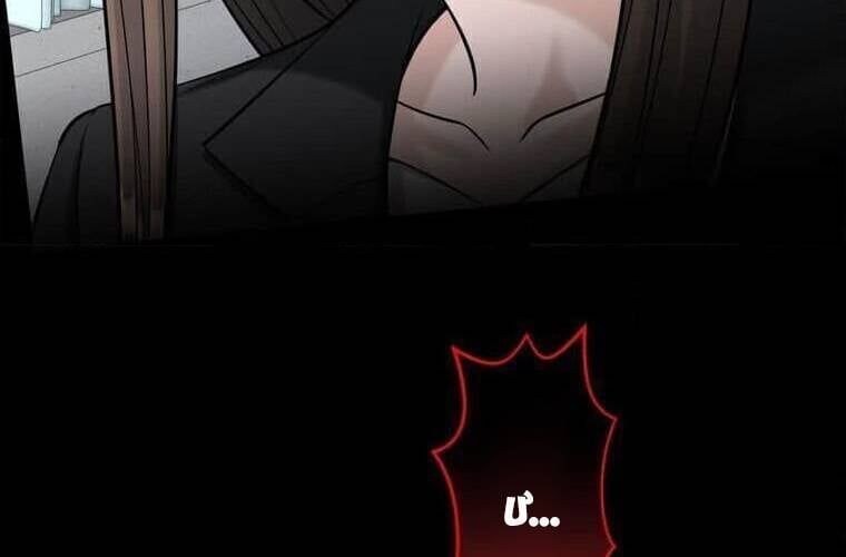 page 251