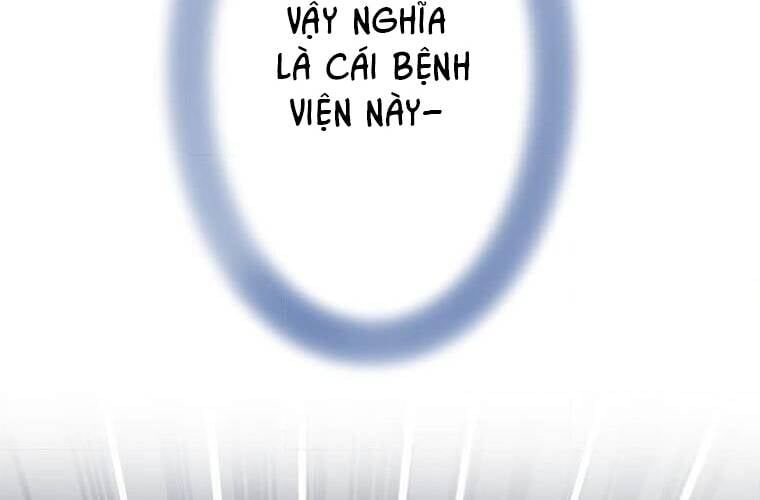 page 208