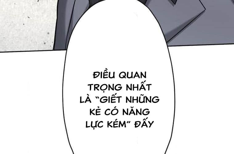 page 205