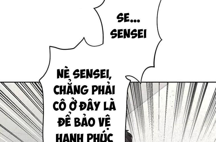 page 209