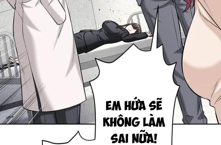 page 211