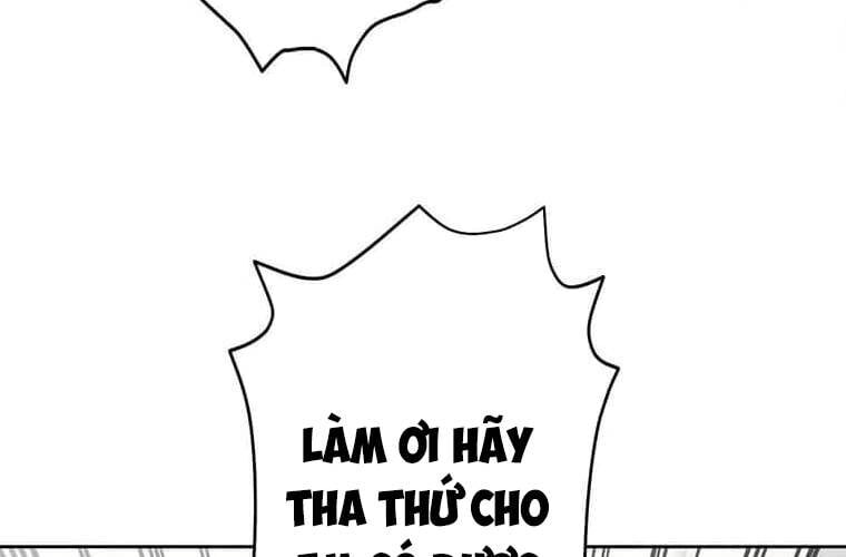 page 213