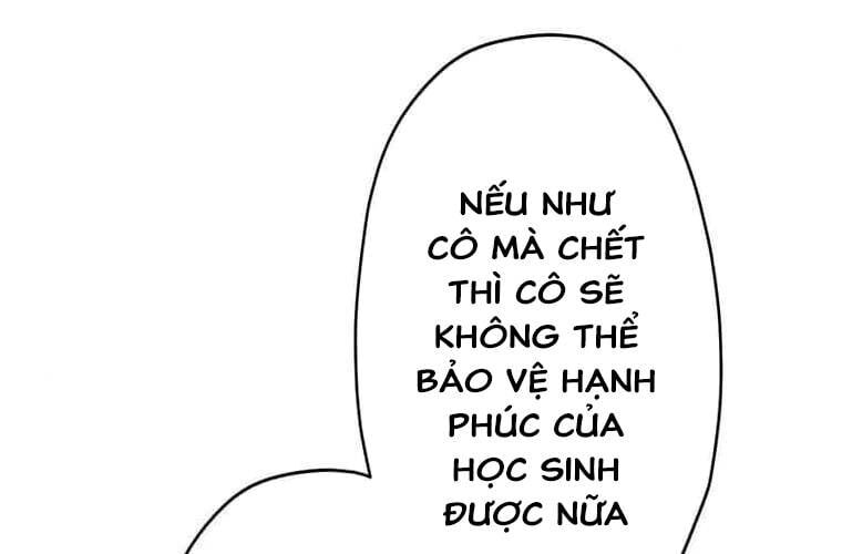 page 219