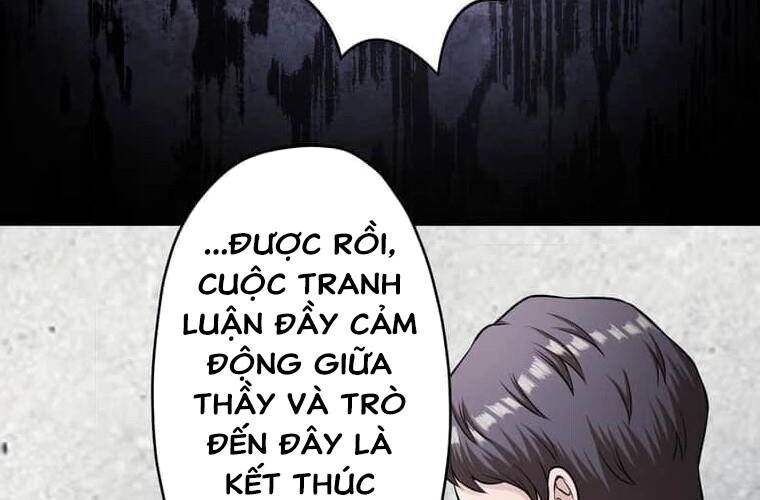 page 233