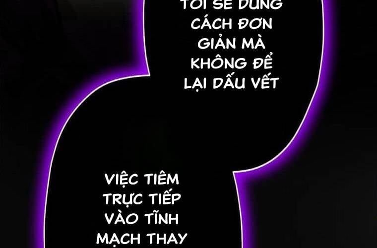 page 244