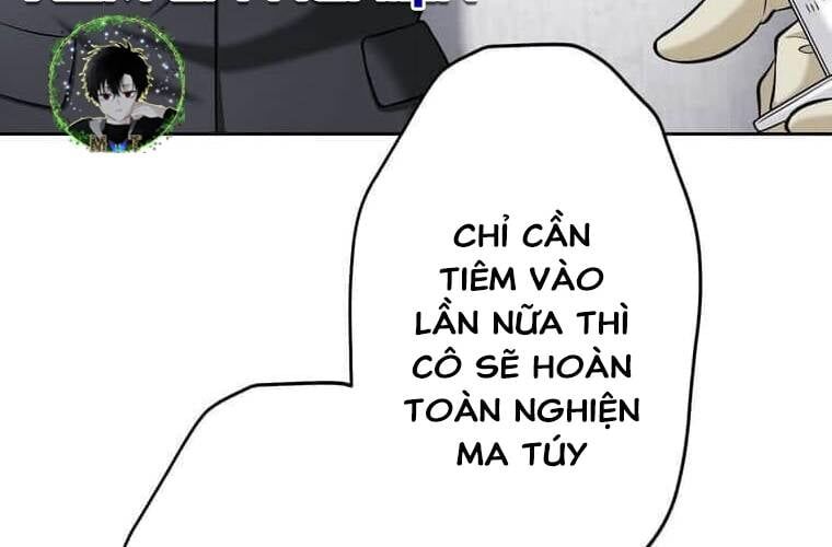 page 248