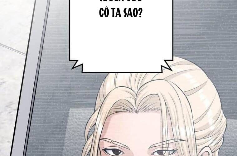 page 205