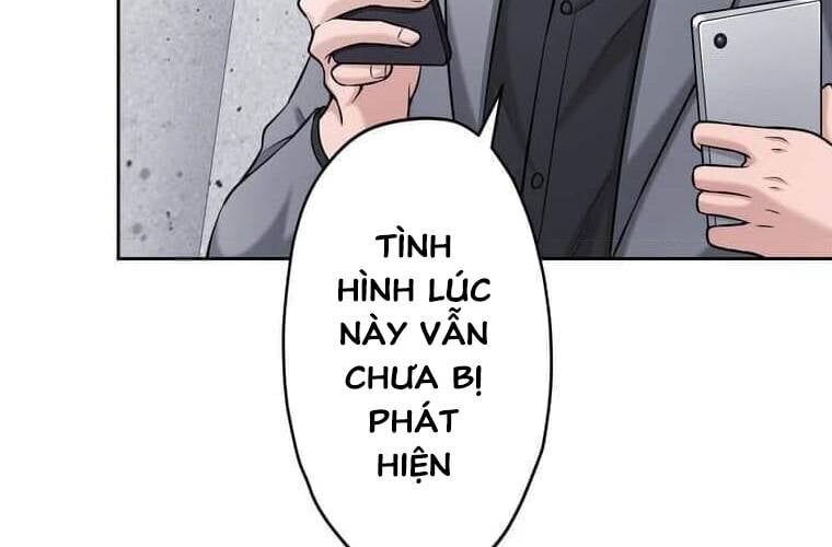 page 209