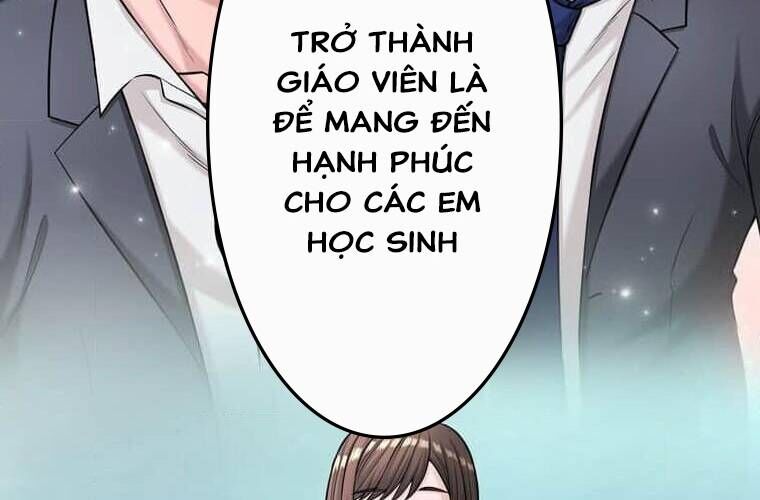 page 221