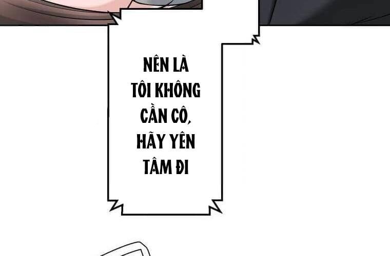 page 233