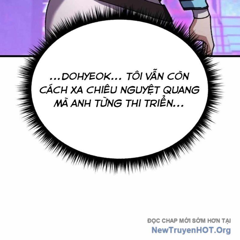 page 211