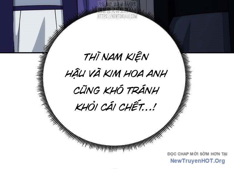 page 203