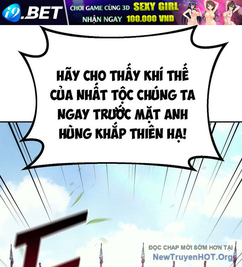 page 214