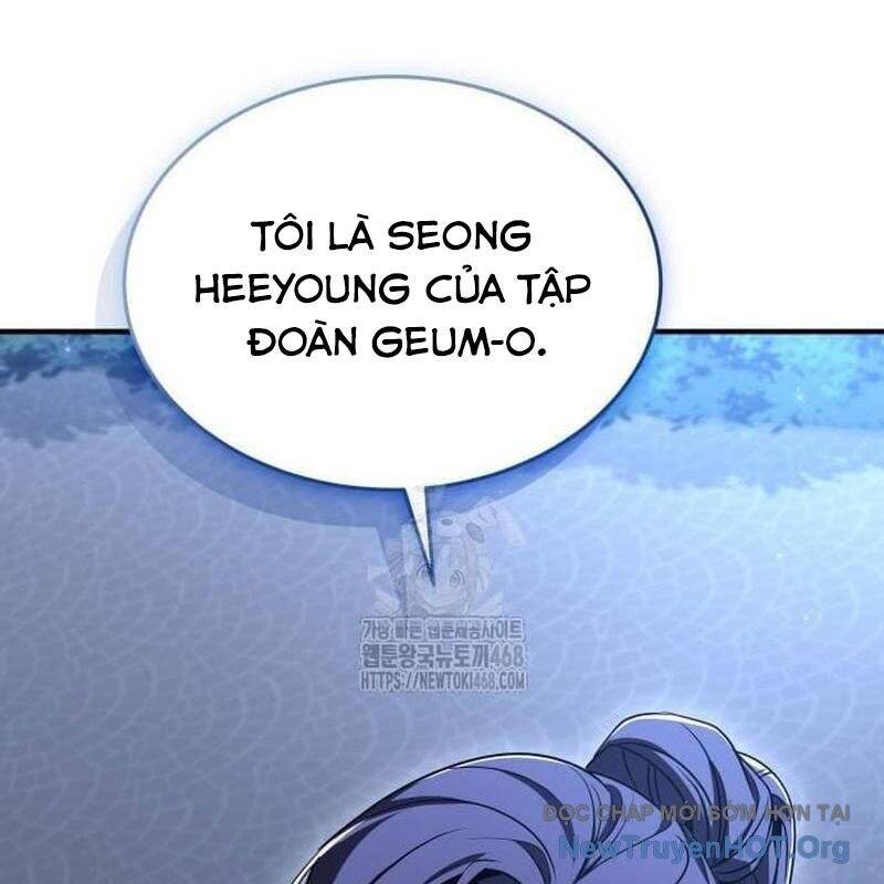page 237