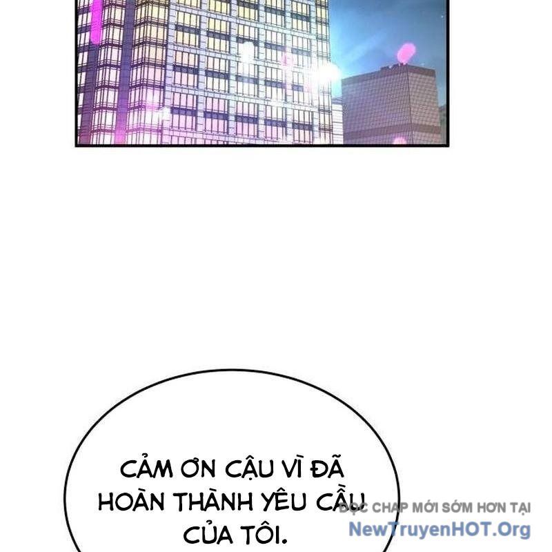 page 207