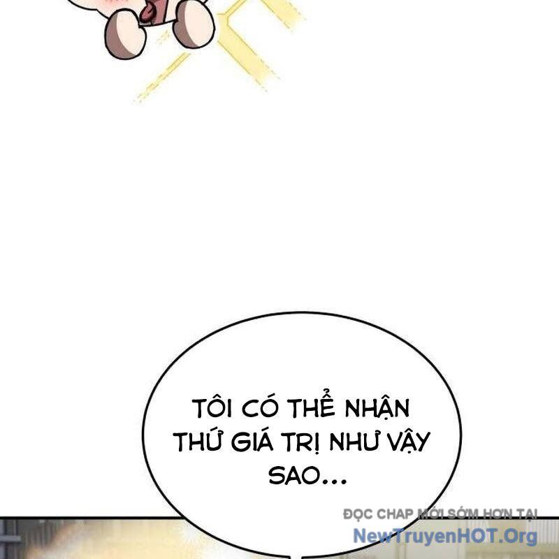 page 217