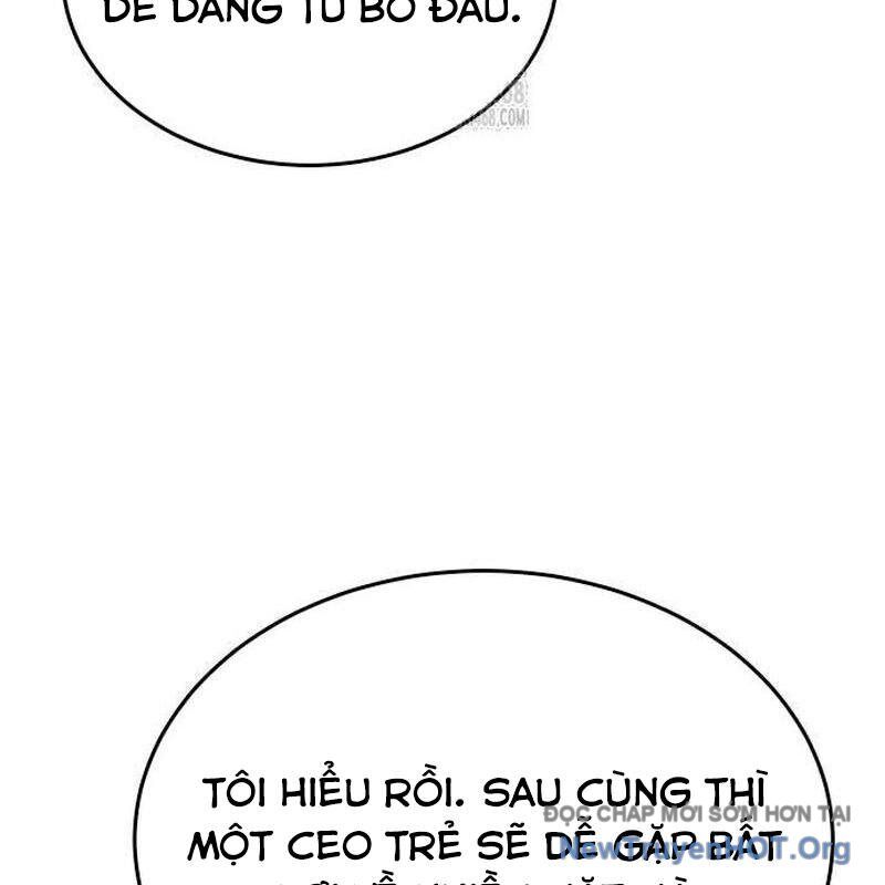 page 233