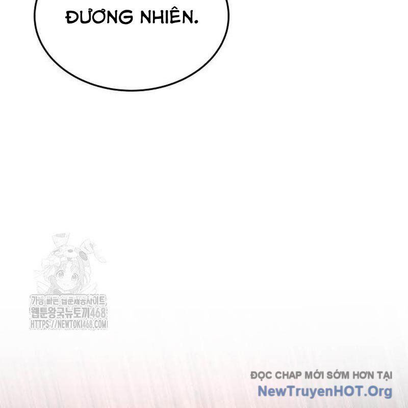 page 262