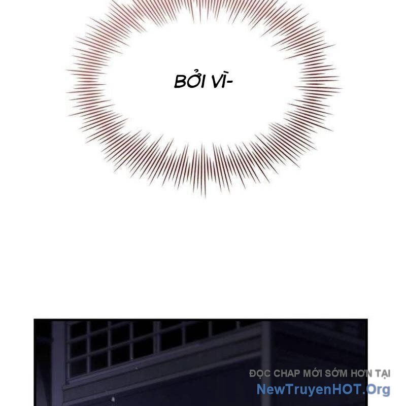 page 266