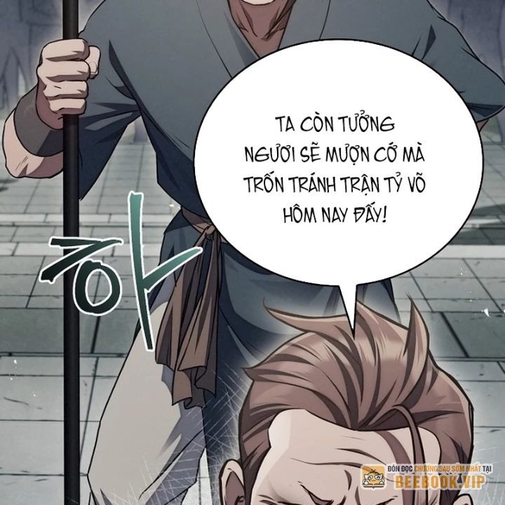 page 228