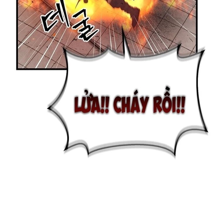 page 338