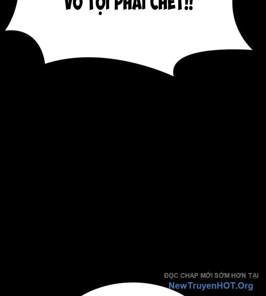 page 205