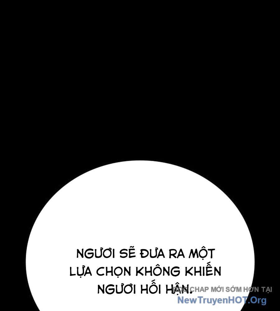 page 209