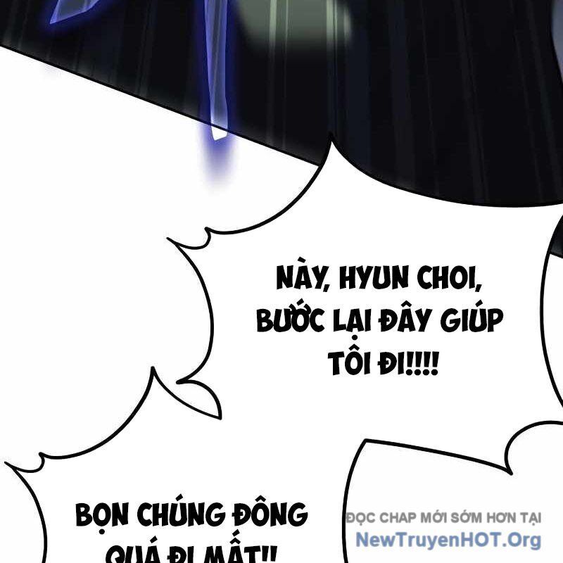 page 211