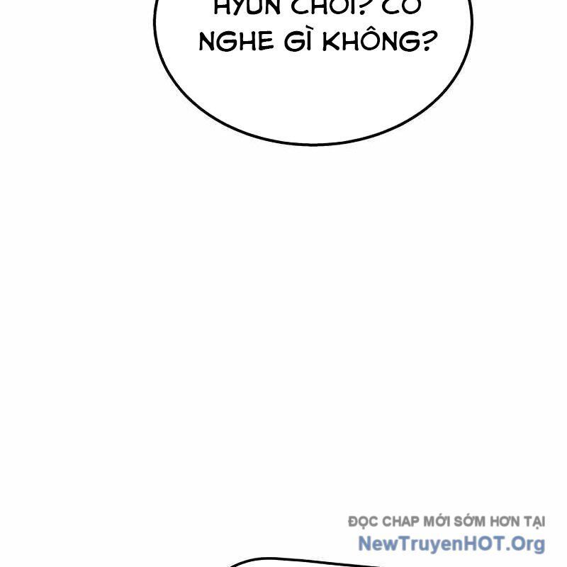 page 248
