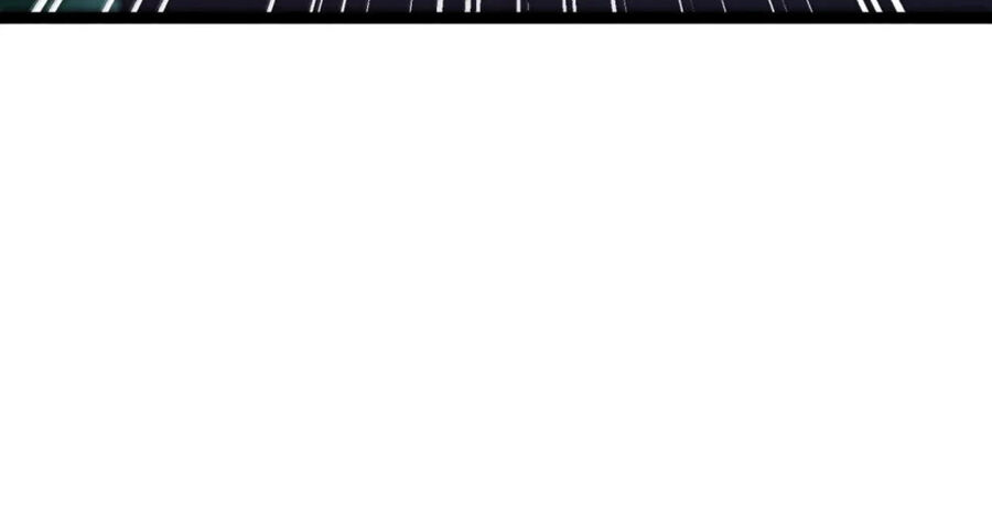 page 260