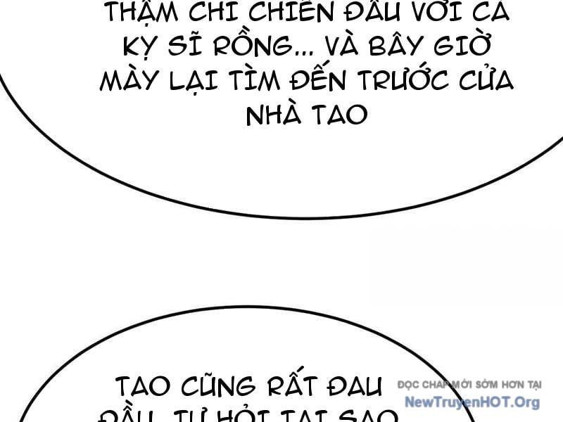 page 248