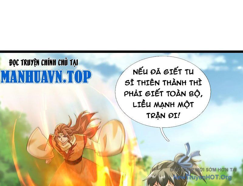 page 210