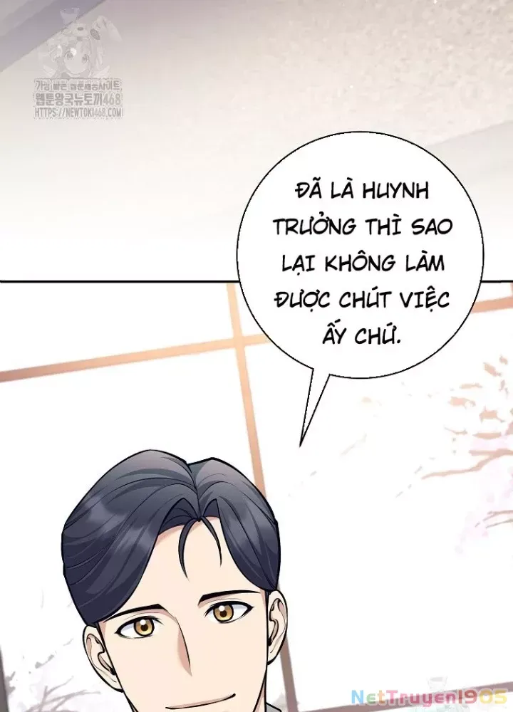 page 235