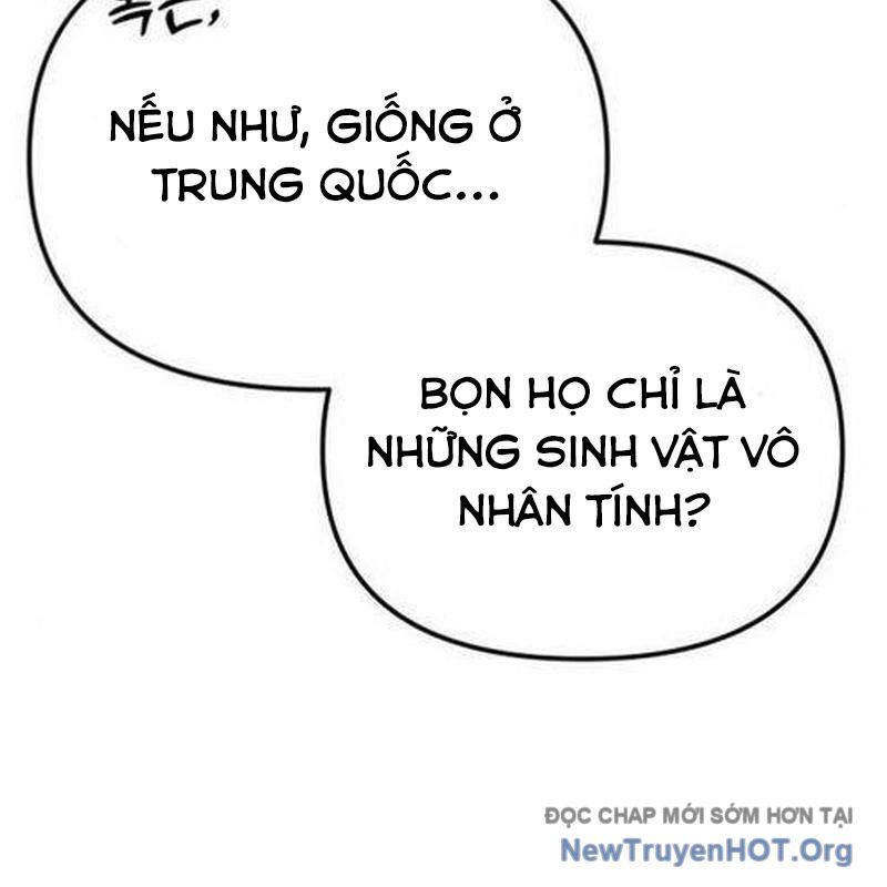 page 227
