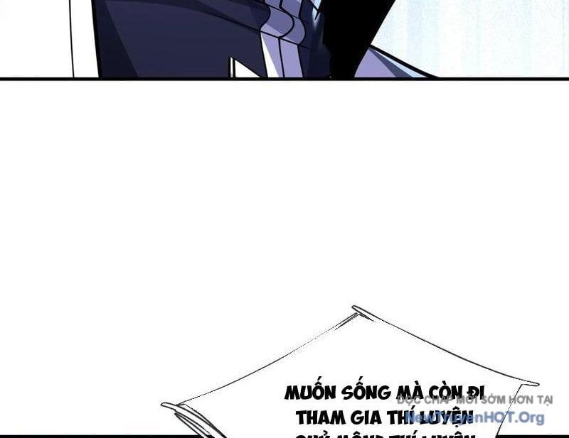 page 211
