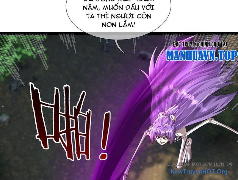page 243