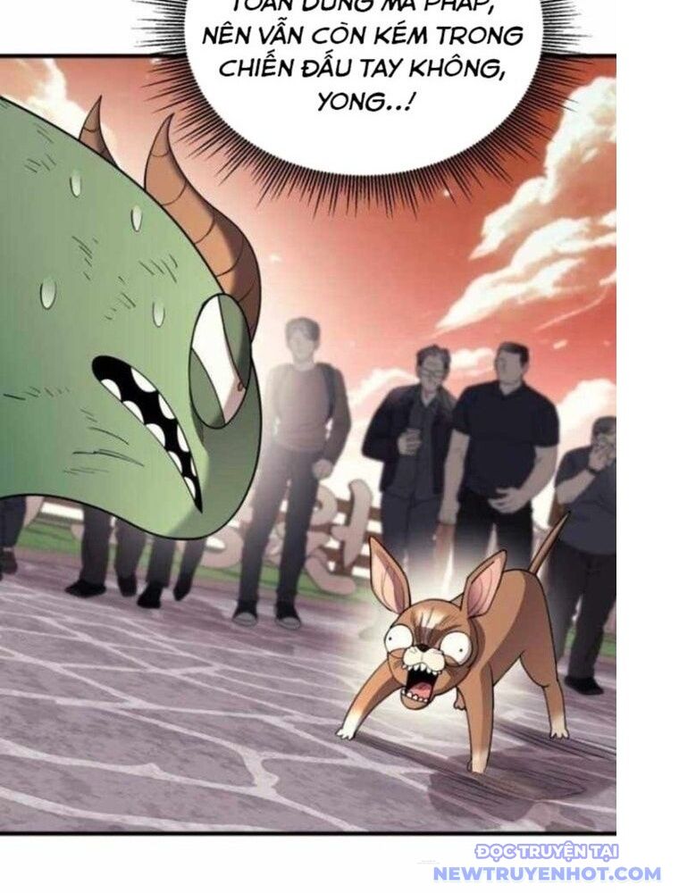 page 300