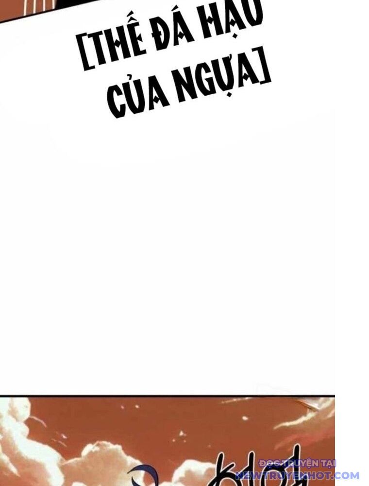 page 351