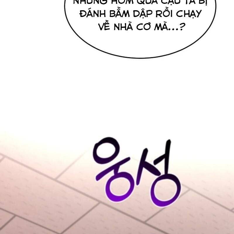 page 219
