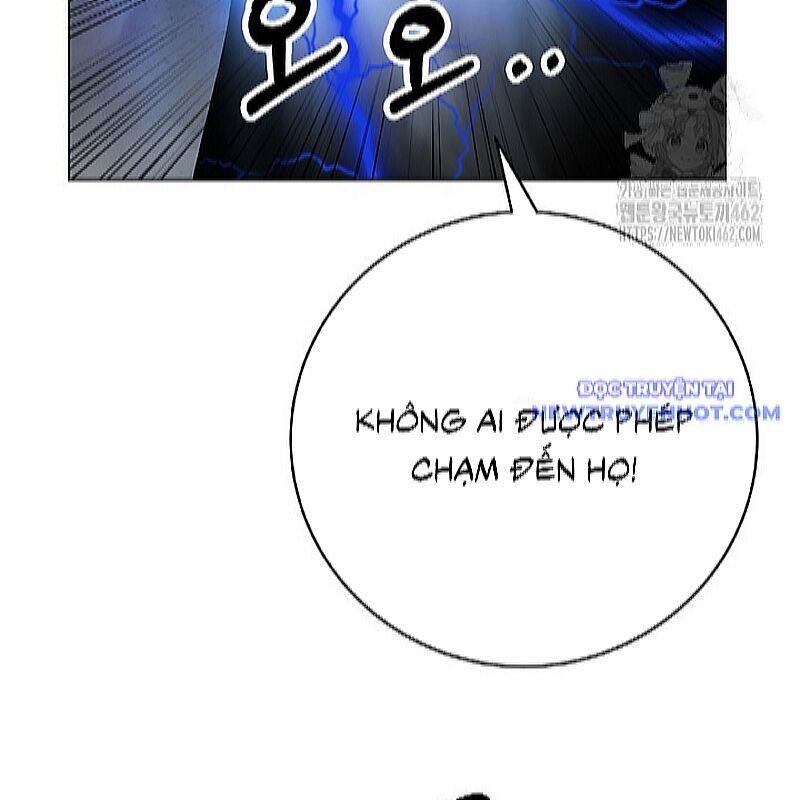 page 205