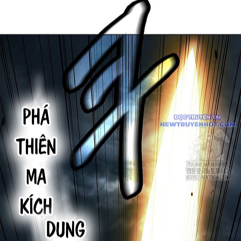 page 206