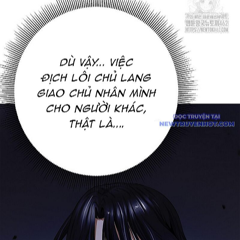 page 205