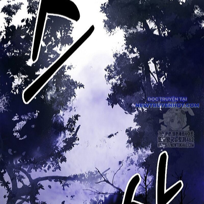 page 233