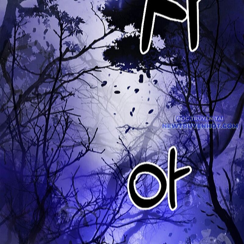 page 234