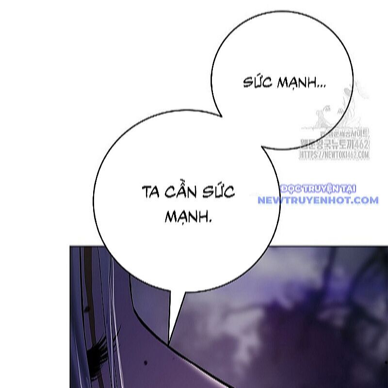 page 248