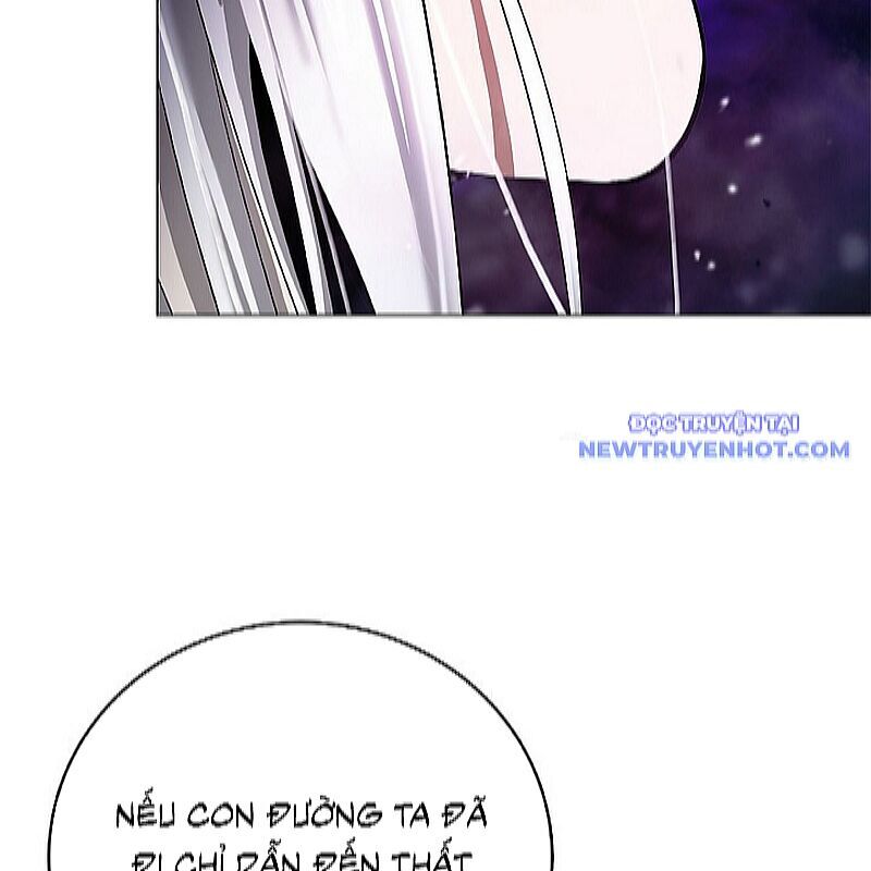 page 250