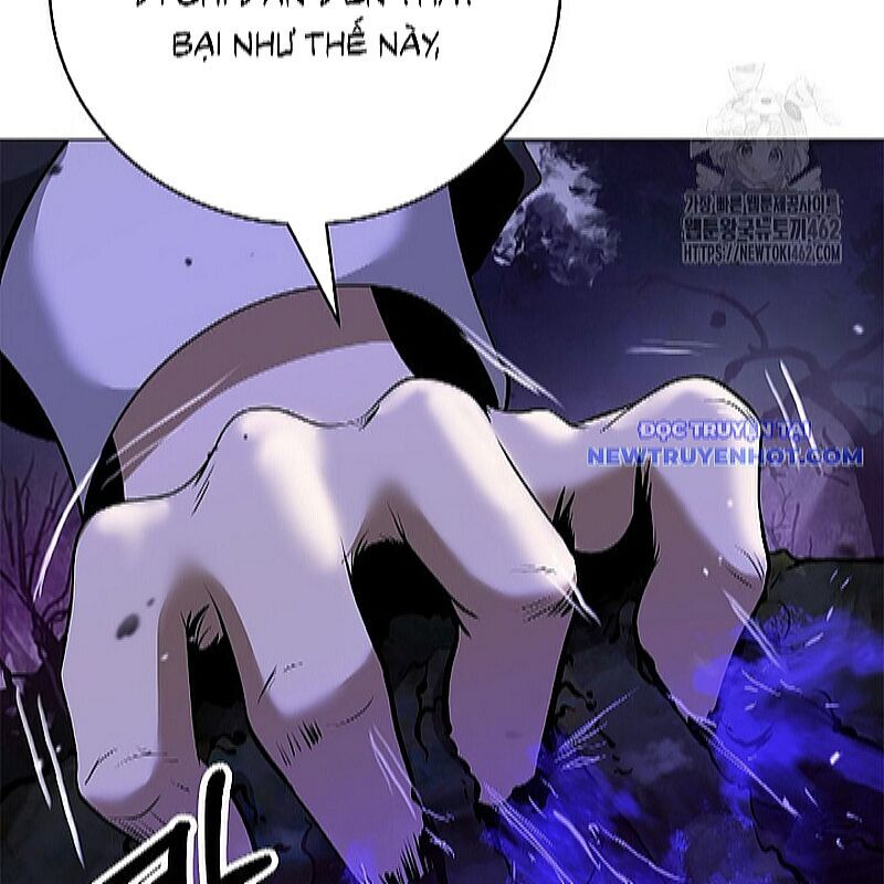 page 251