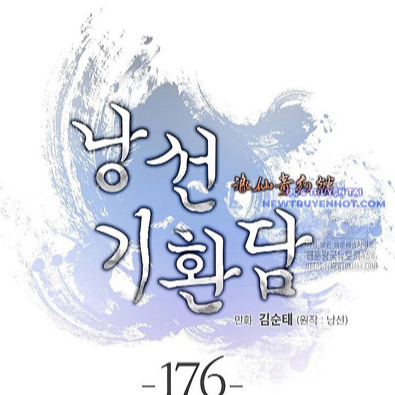page 209