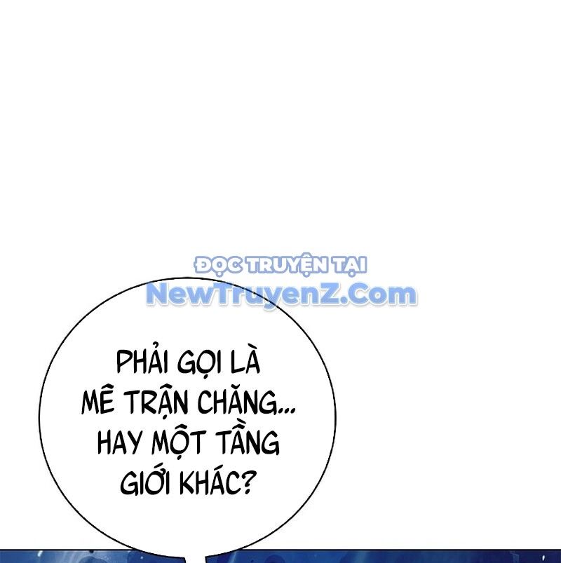 page 205