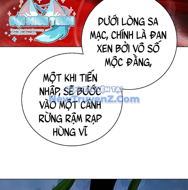 page 207